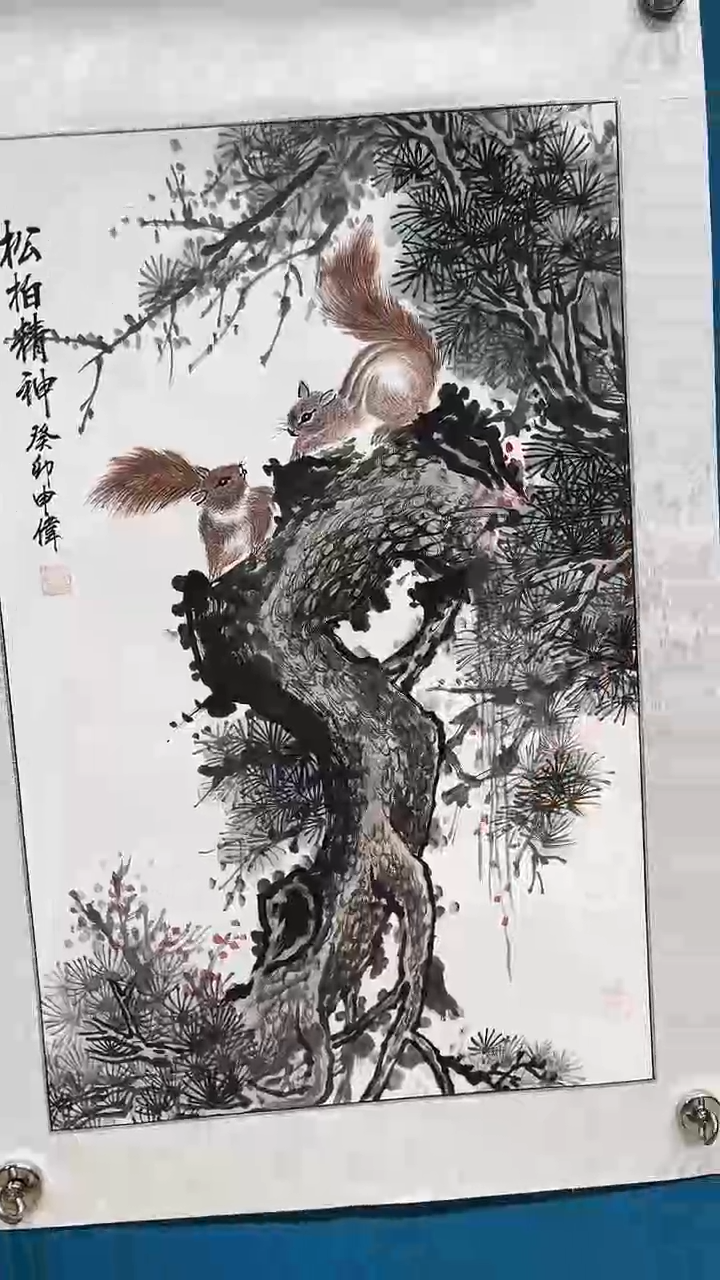 书法国画闪购商品8