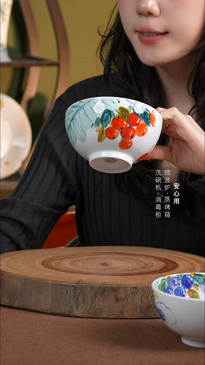 瓷景德镇高温手绘釉下彩5英寸奥碗芭蕉樱桃