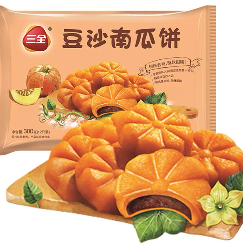 三全豆沙南瓜饼300g*2