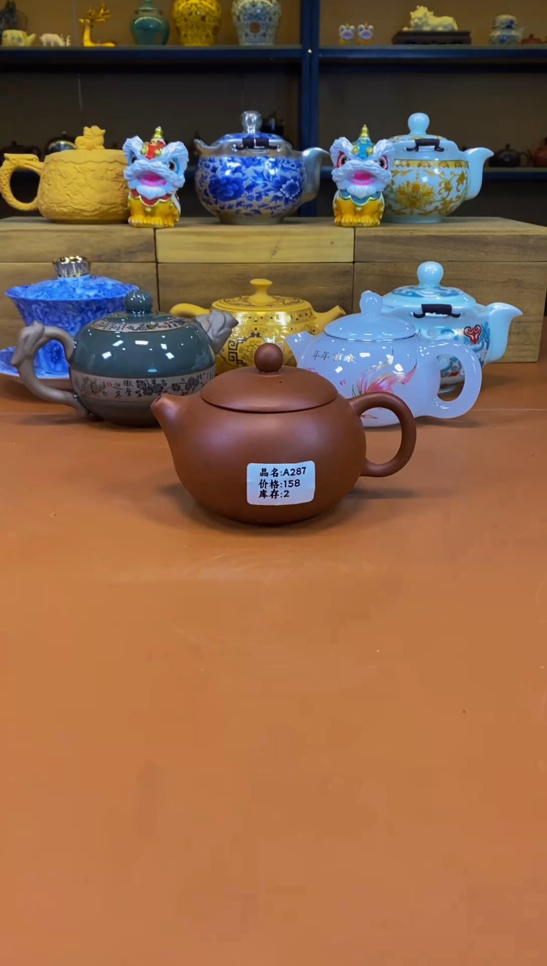 【闪购商品】福力链接清仓清货