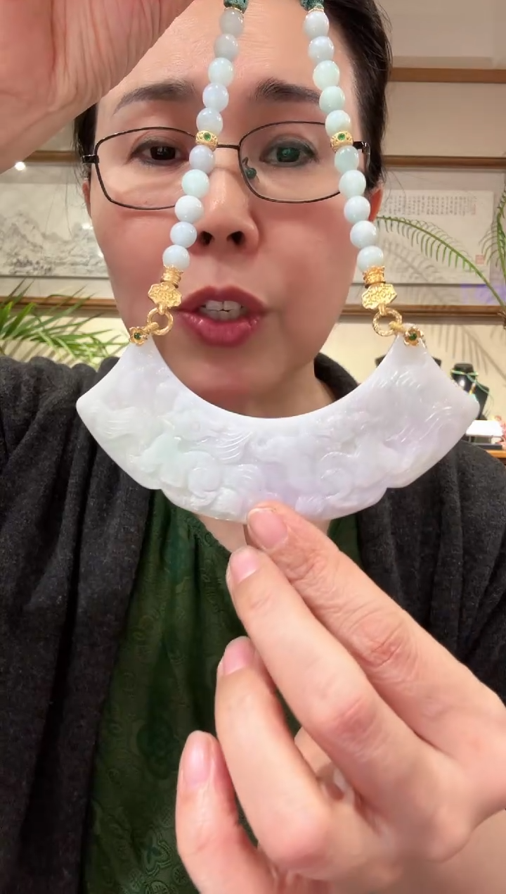 【闪购商品】翡翠颈饰未镶嵌国风