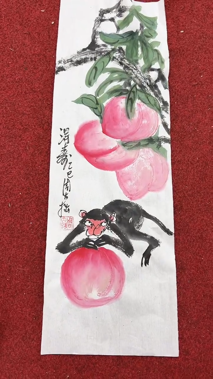 国画周大拙/国画/花鸟