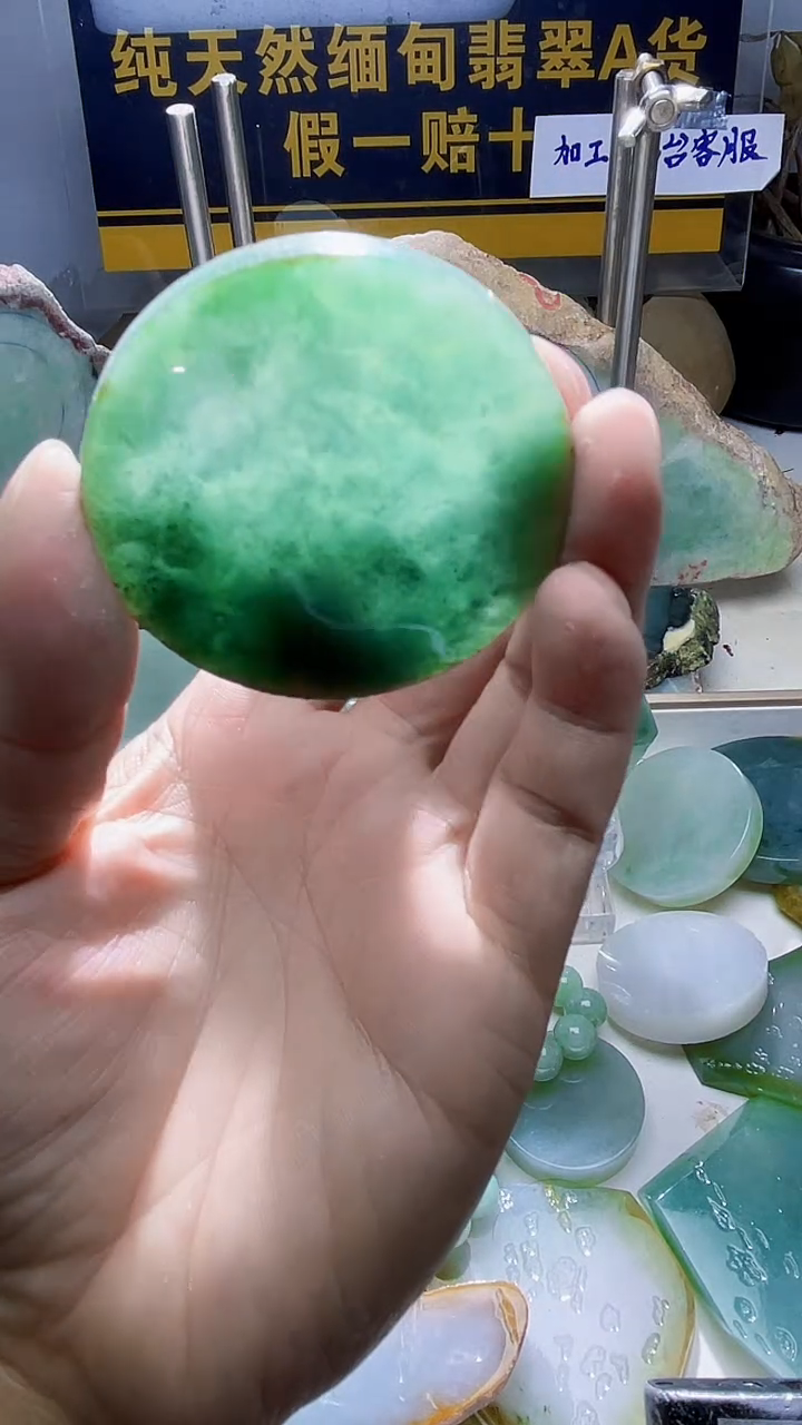 颈饰未镶嵌翡翠翡翠033