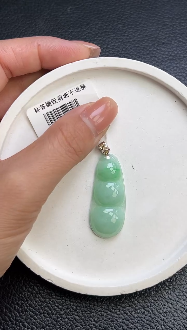 翡翠18K金镶嵌颈饰YM1047-4 豆子