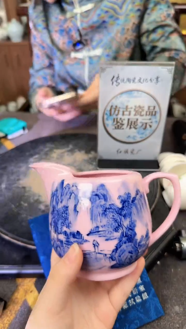 其他A216景德镇制陶瓷一件