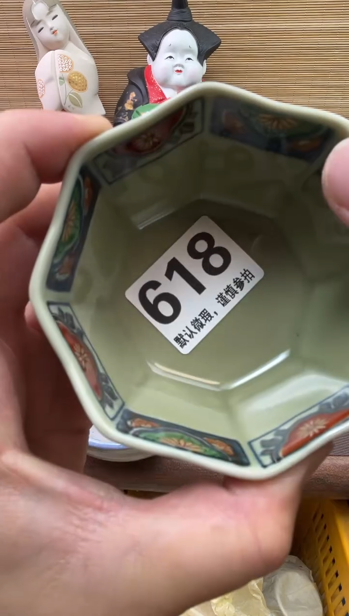 瓷片闲*陶瓷瓷器瓷器瓷器瓷器瓷器