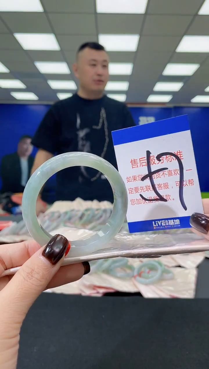 未镶嵌手镯翡翠AAAAAAAAAA