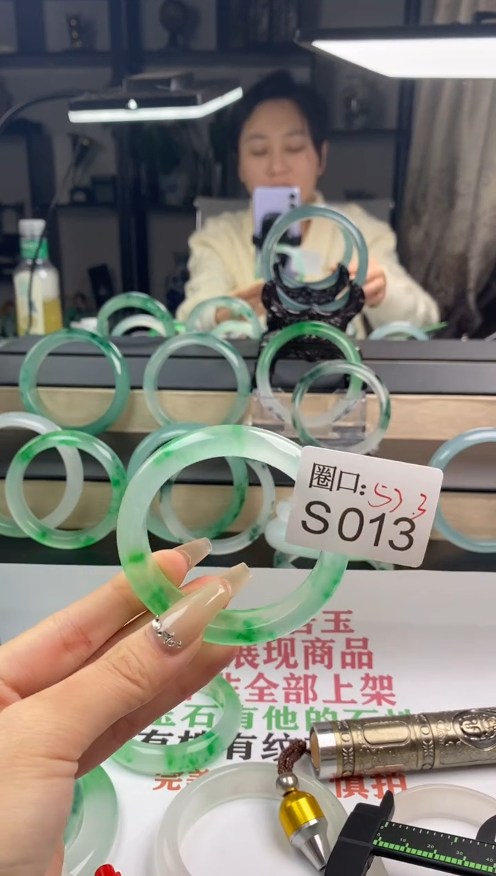 【闪购商品】S013专拍链接一物一拍以截图为准