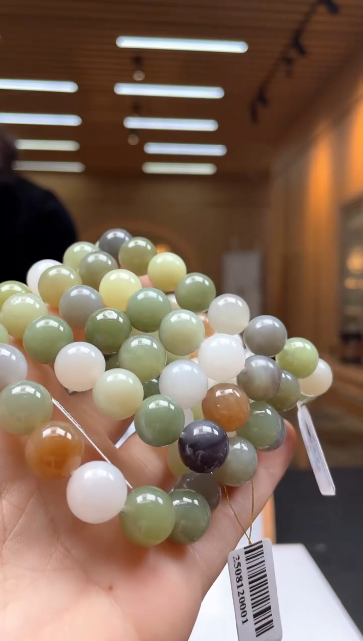 定制和田玉多样性发货【只发一件】*x104