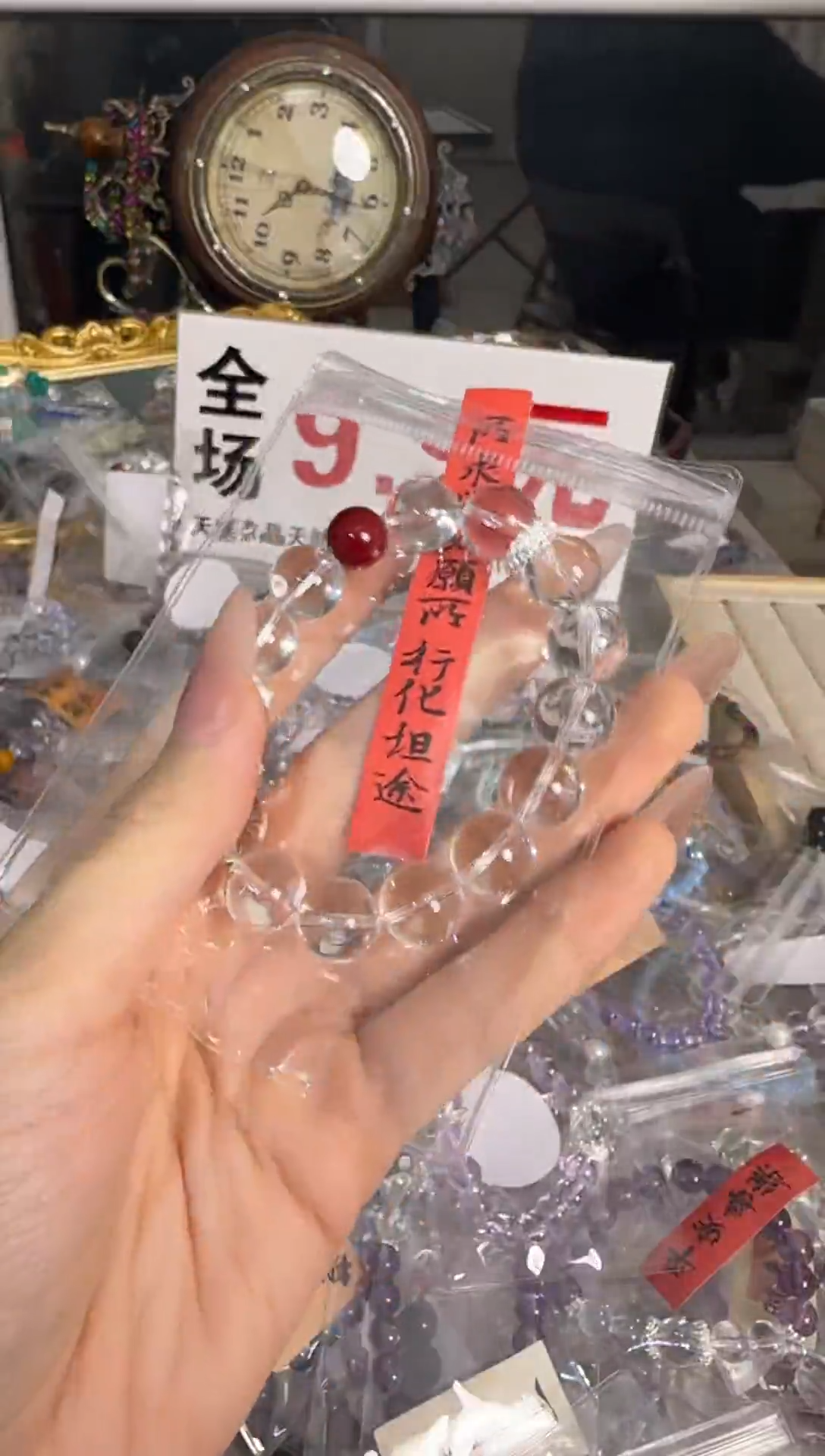 【闪购商品】水晶手链银S925镶嵌水晶 手链 银S925镶嵌