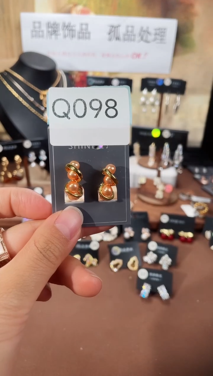 合金925银锆石Q098