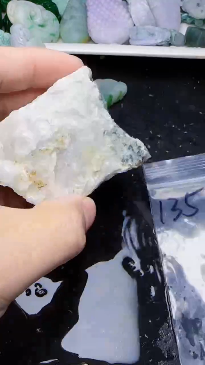 未镶嵌挂件翡翠135