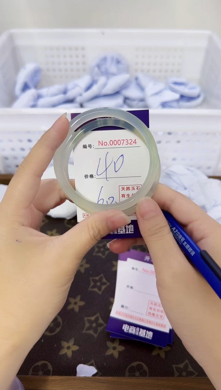 【闪购商品】玛瑙/玉髓手镯合金7324