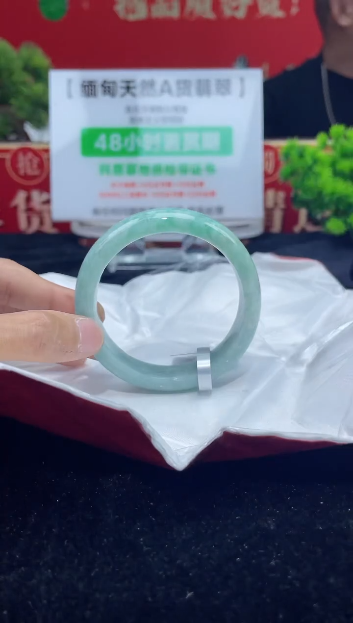 【闪购商品】翡翠手镯未镶嵌9手镯