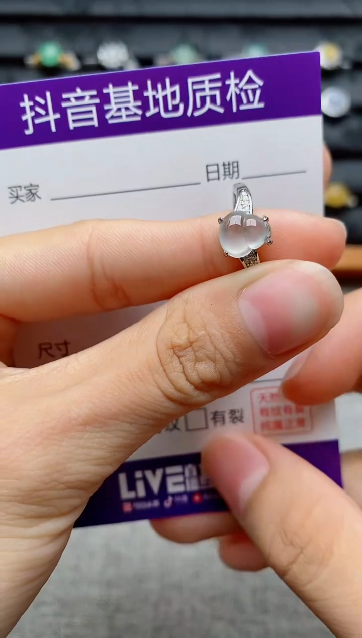 银S925镶嵌戒指翡翠1