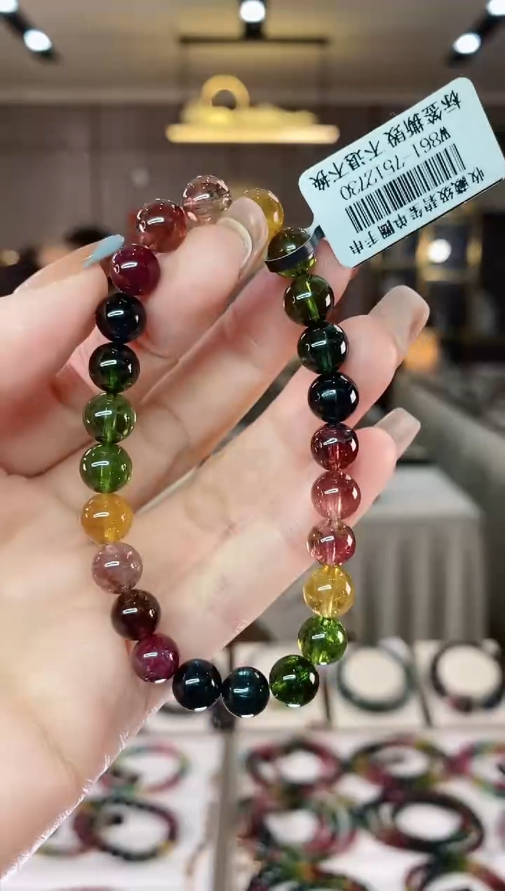 【闪购商品】碧玺单圈手串7mm+未镶嵌一物一证dan