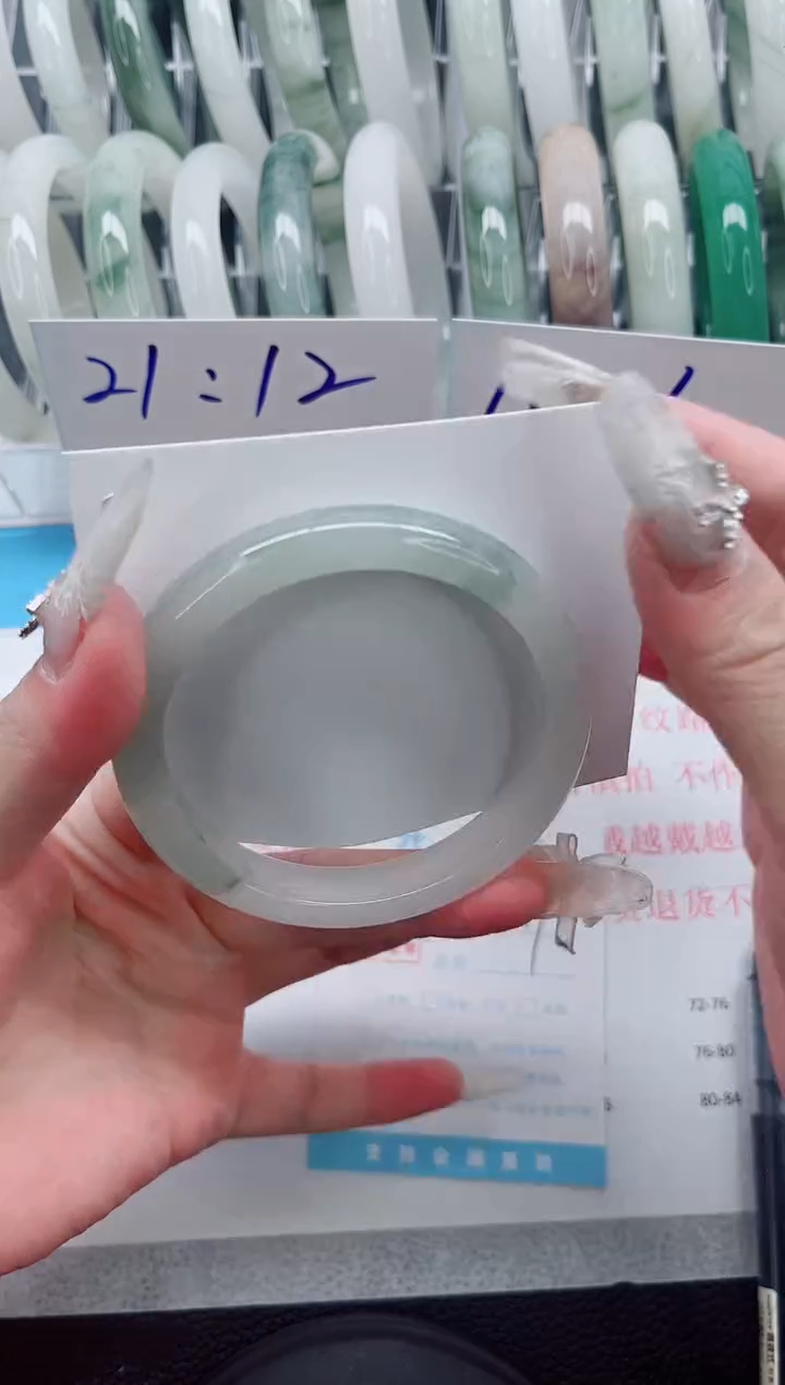 【闪购商品】石英质玉手镯合金A90-60.7