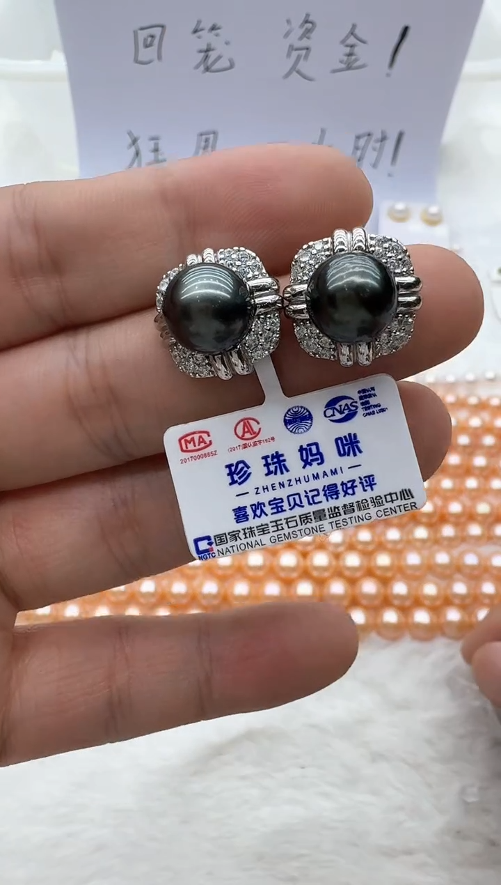 【闪购商品】海水珍珠耳饰银S925镶嵌清货