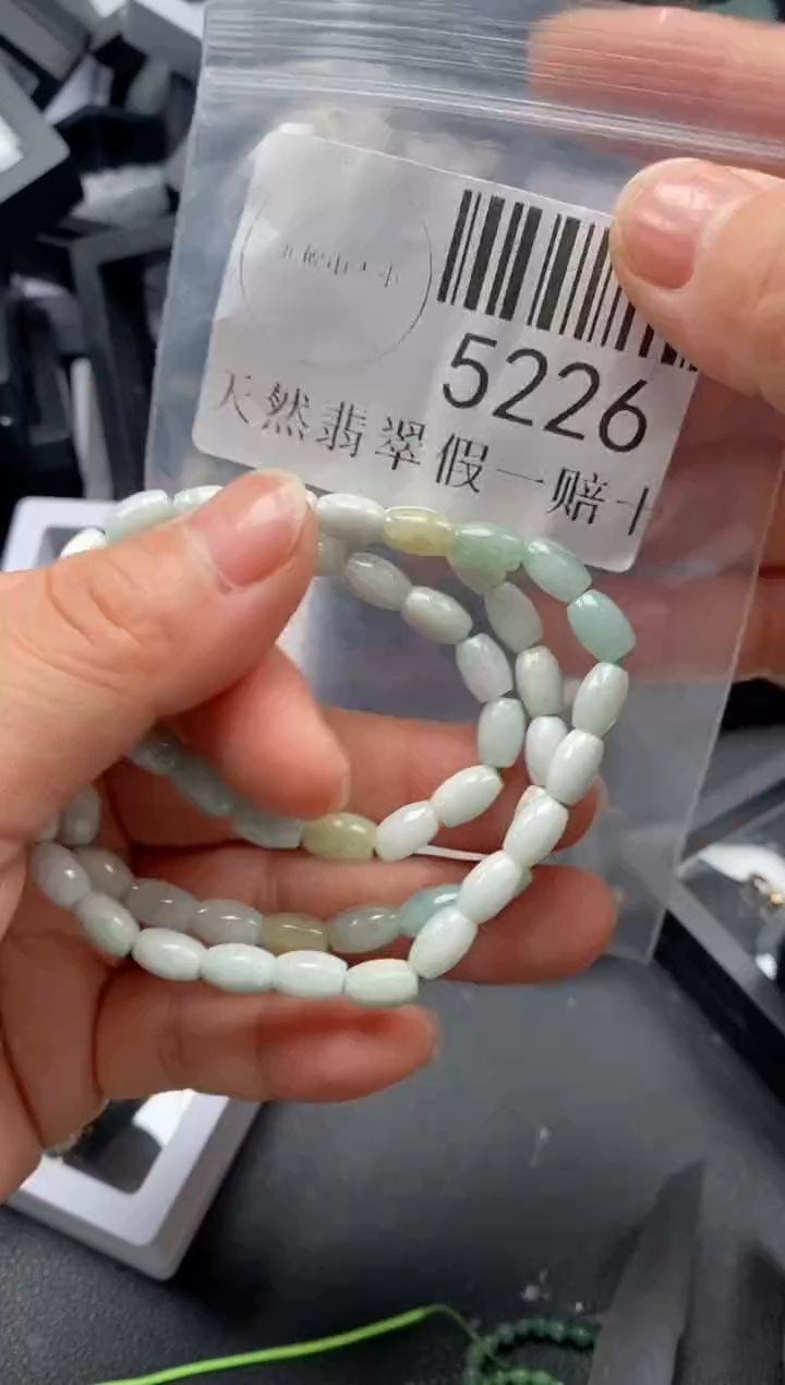 翡翠未镶嵌吊坠(不含链)5226