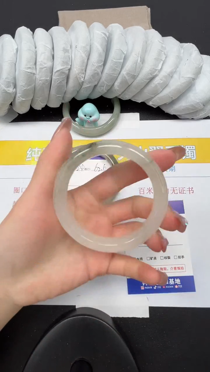 【闪购商品】石英质玉手镯合金225-57