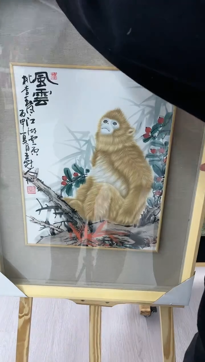 【闪购商品】绘画王冠人-1.5平尺-带框-工笔