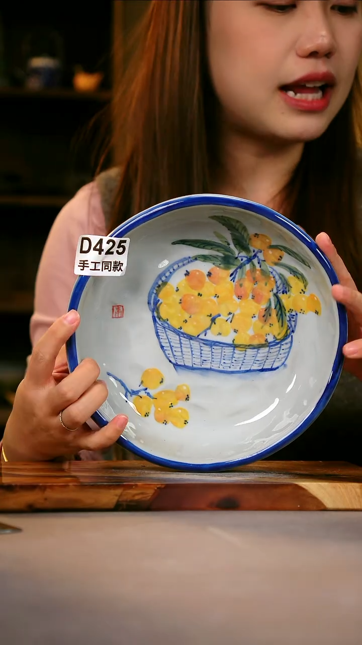 其他D425陶然集器瓷器