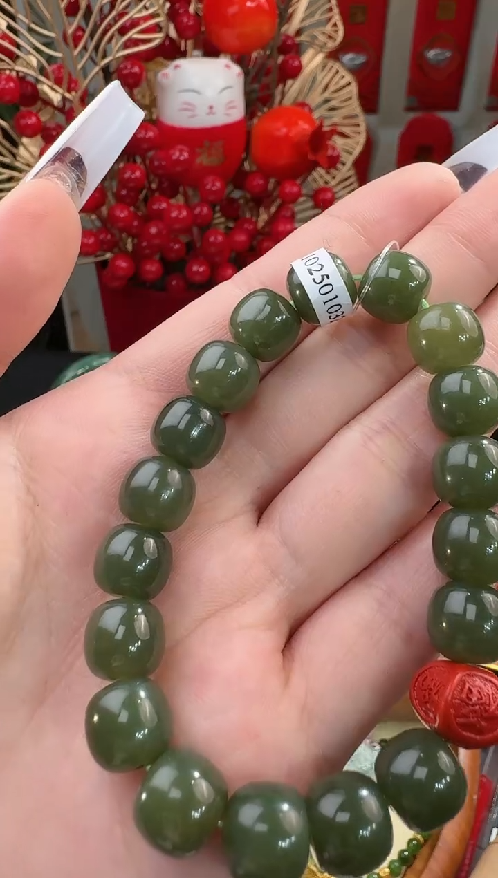 【闪购商品】和田玉珠串未镶嵌珠串