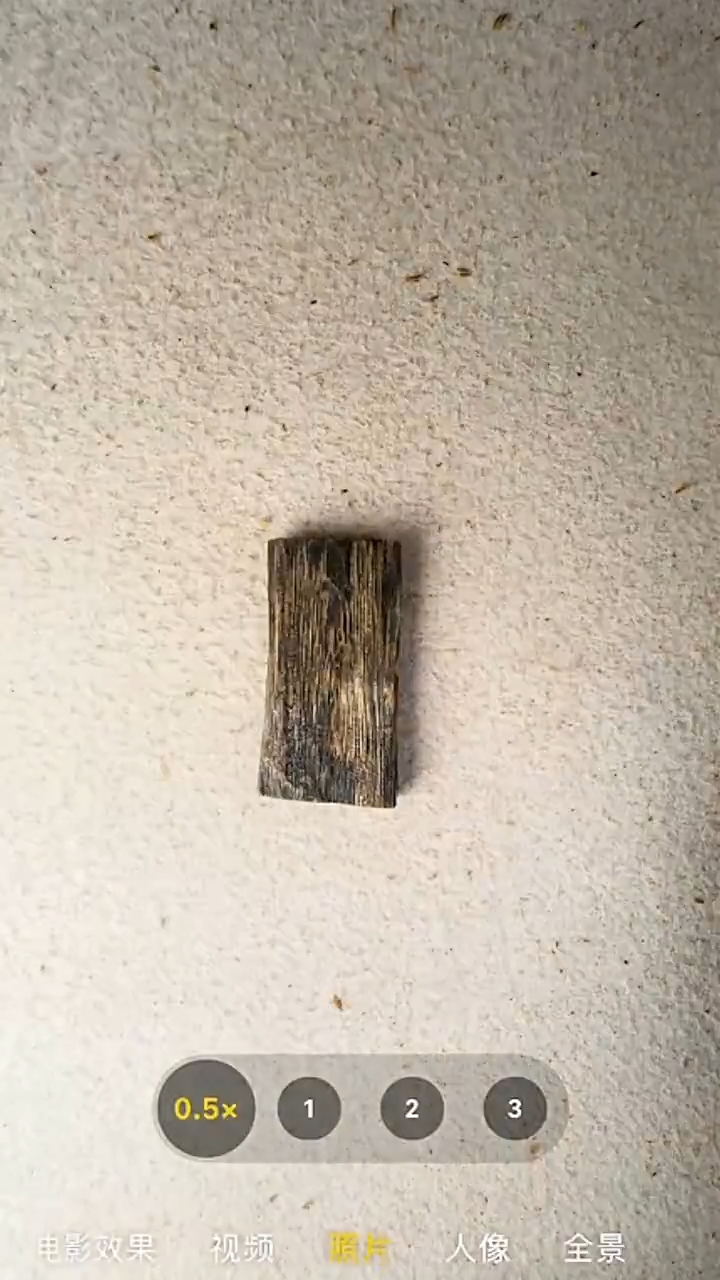 沉香手串S****o奇楠无事牌58