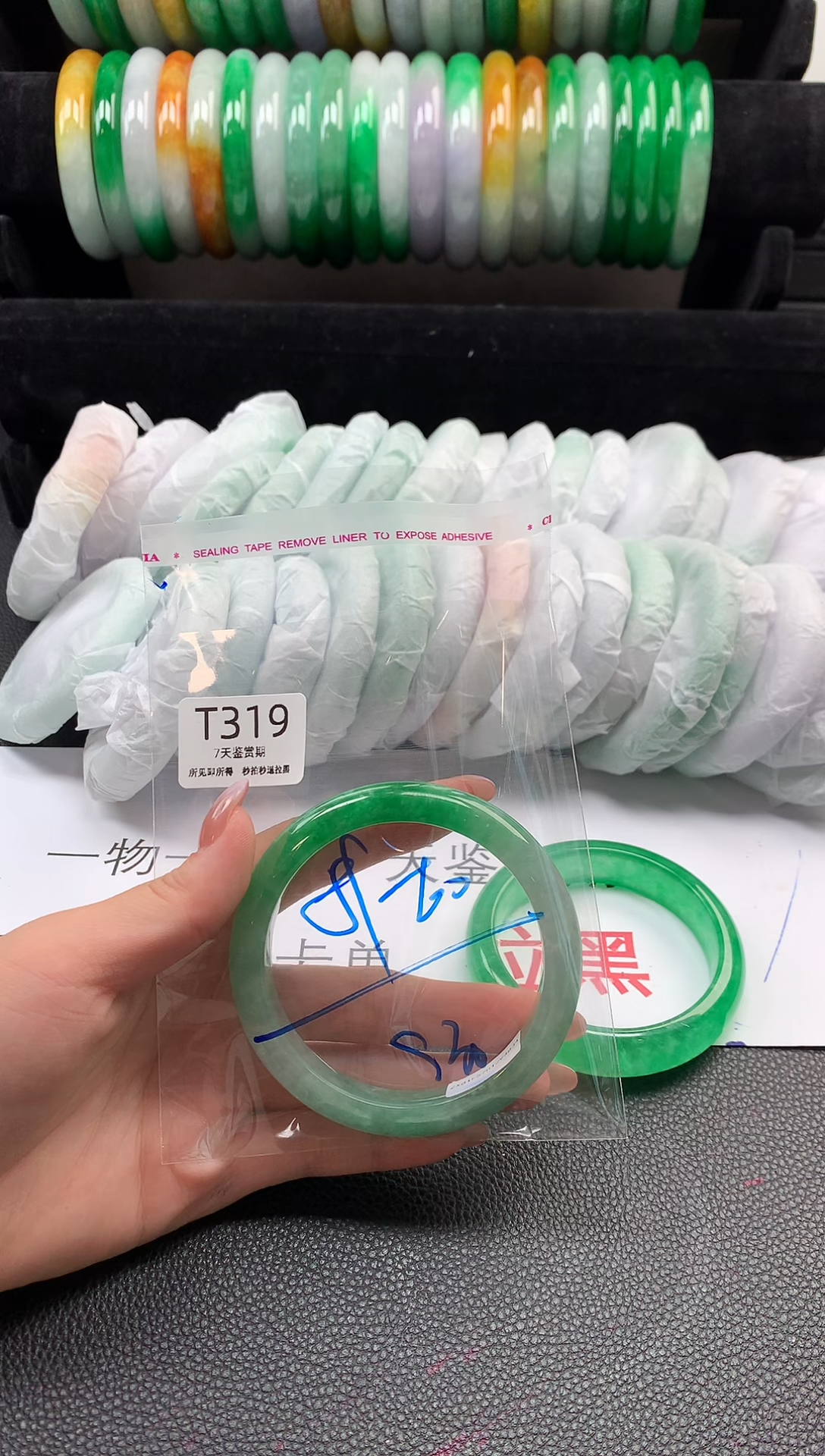 无非金属所见即所得  时尚手镯 7天鉴赏期