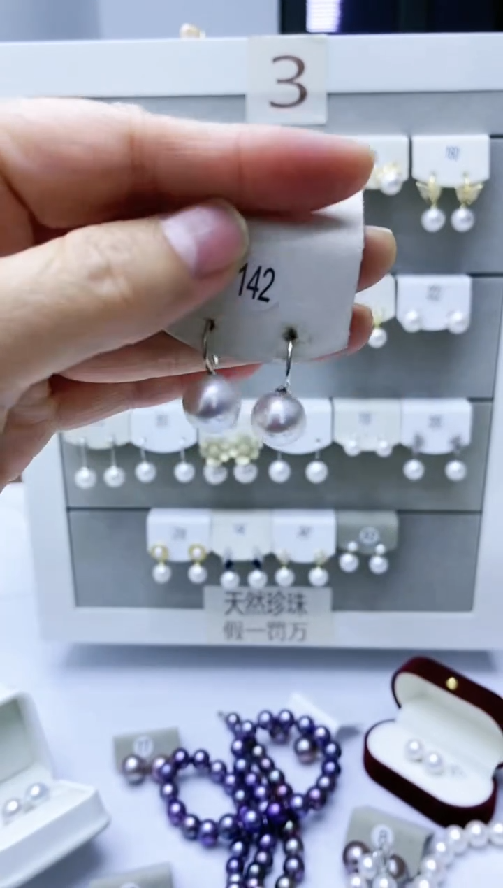 【闪购商品】淡水珍珠耳饰银S925镶嵌142