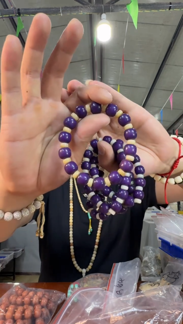 菩提根/象牙果手串A36实物为准