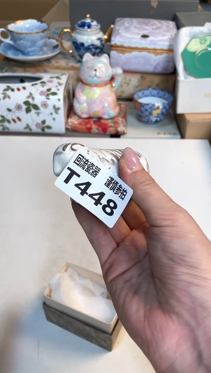 【闪购商品】闪购闪购闪购闪购