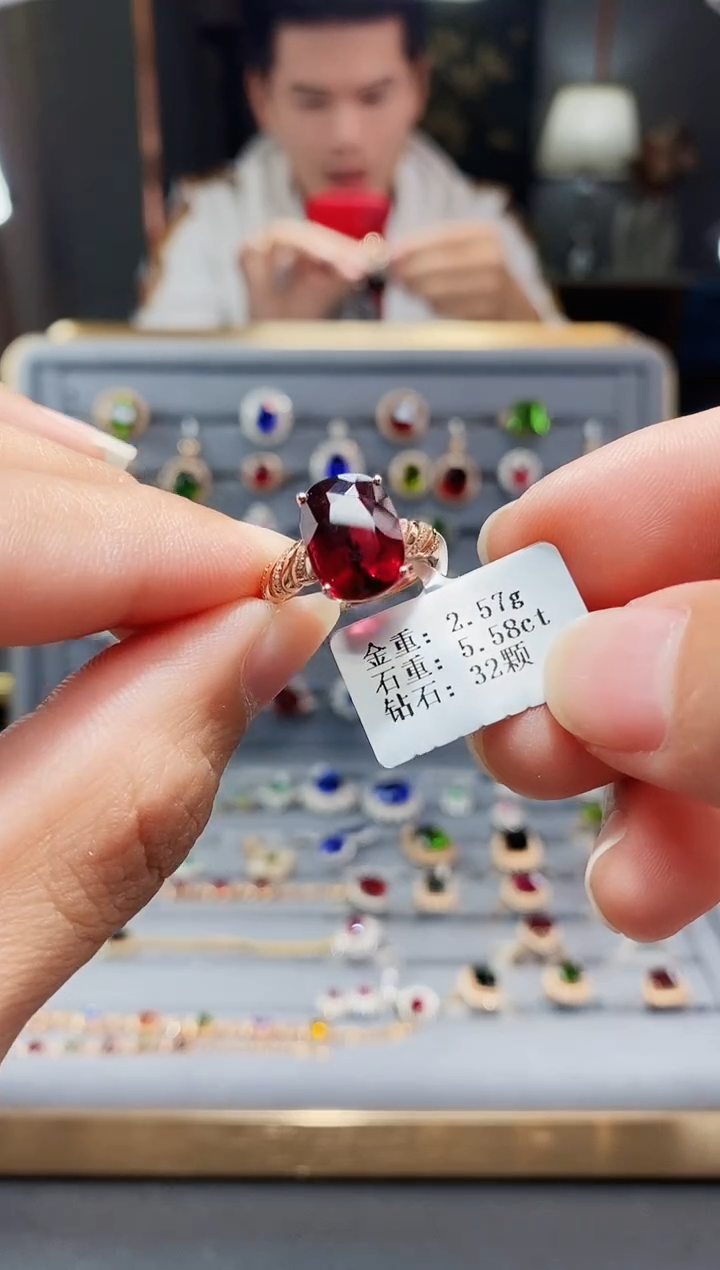 【闪购商品】碧玺戒指18K金镶嵌5.58.