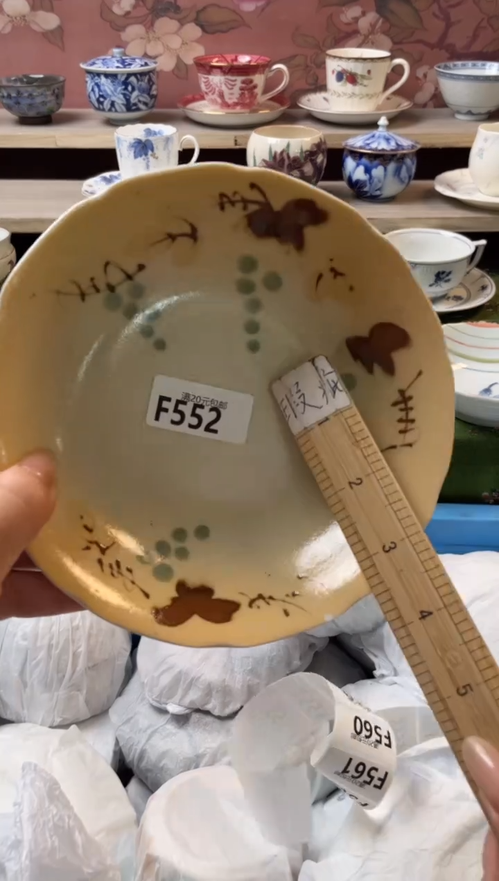 瓷片唯**B瓷器瓷器F552