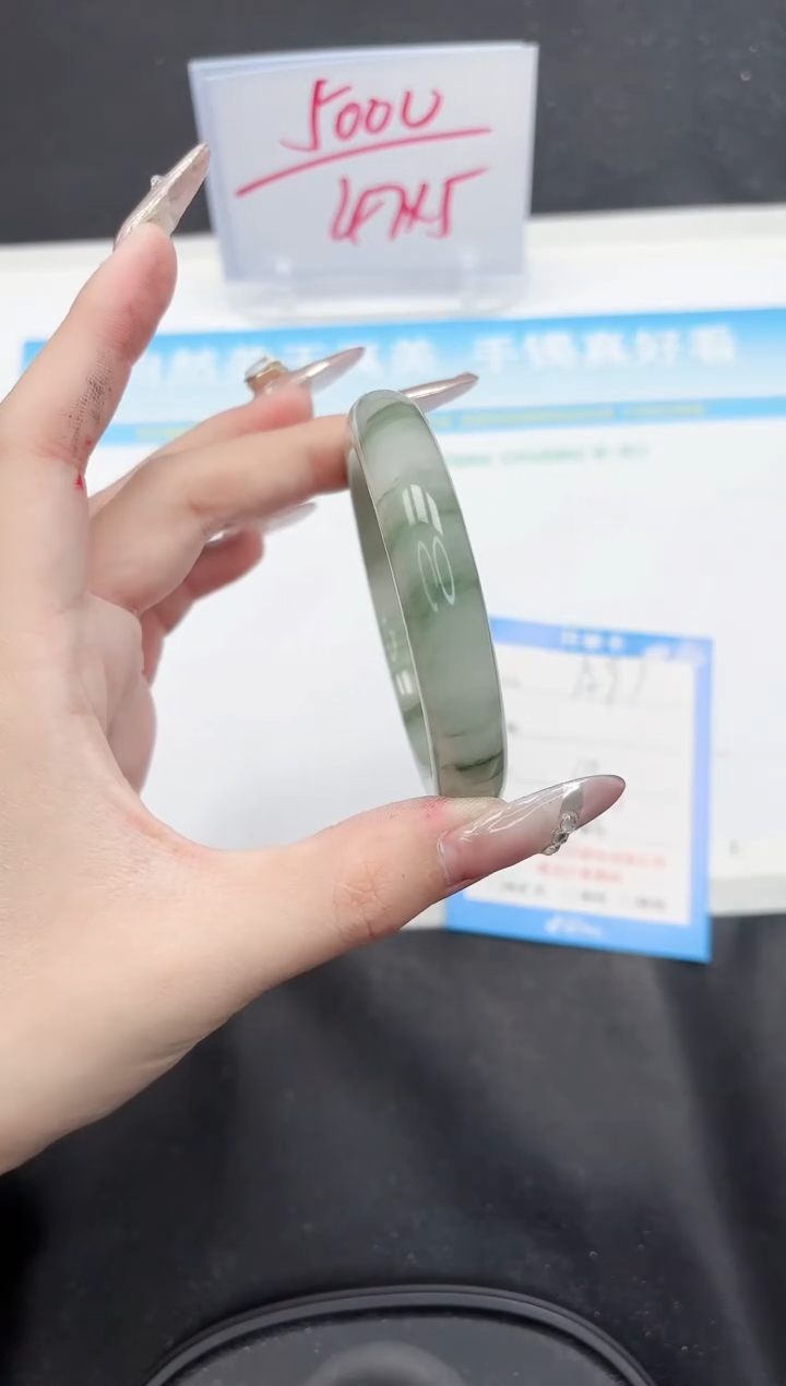 【闪购商品】石英质玉手镯未镶嵌97-58