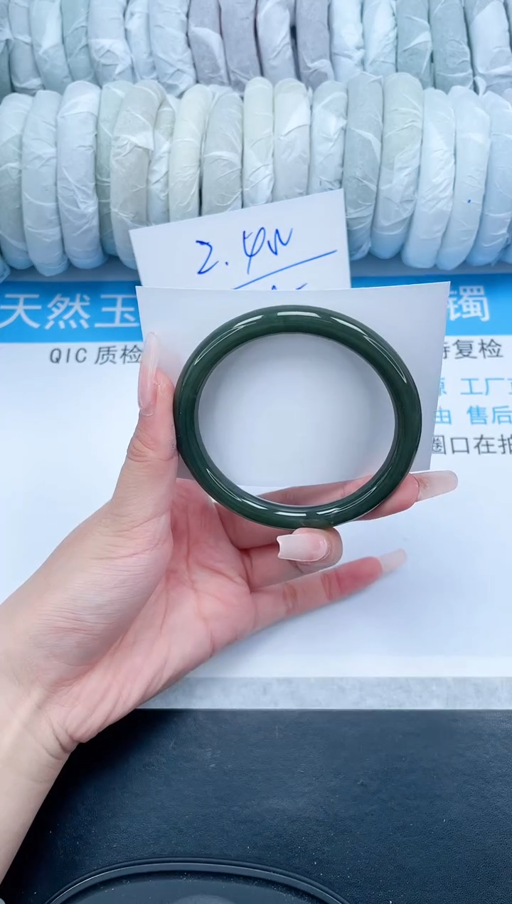 【闪购商品】和田玉（糖玉）手镯未镶嵌273-60