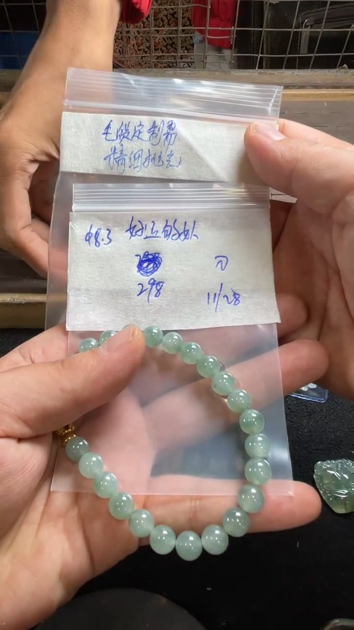 未镶嵌定制翡翠好***人毛货需精细抛光定制