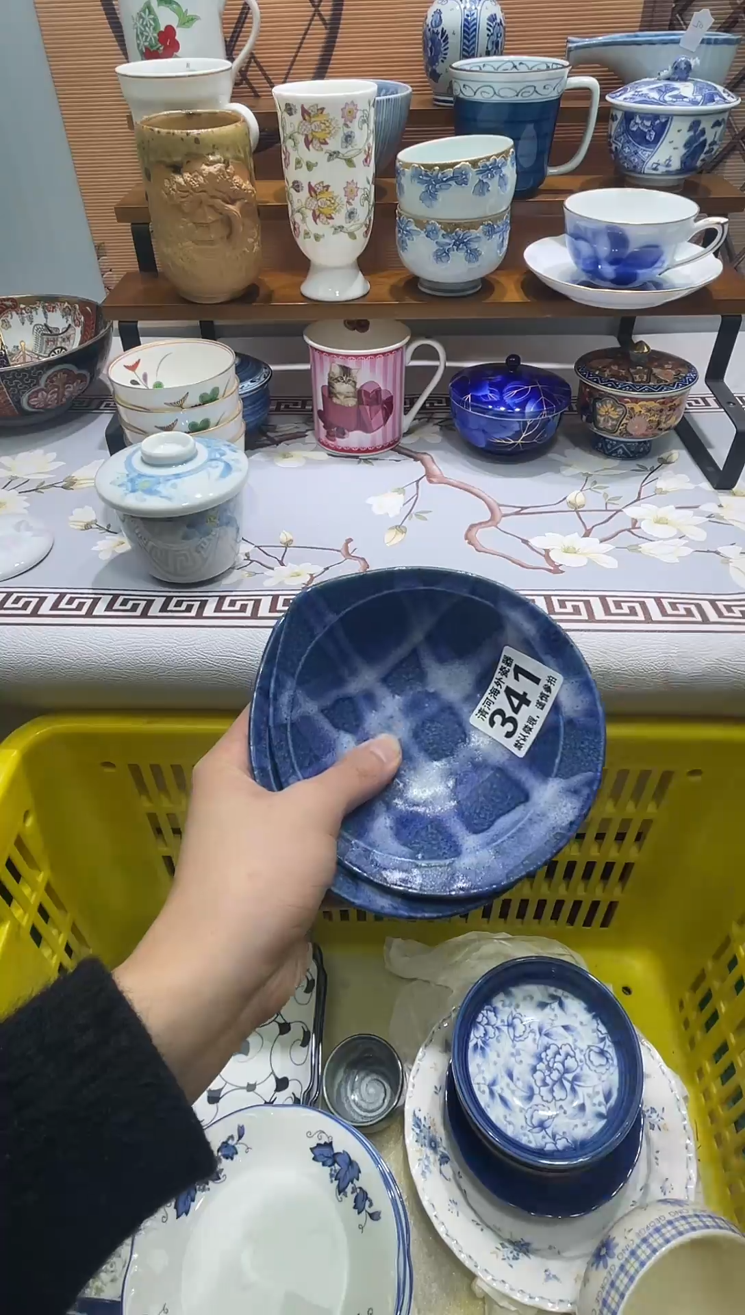 摆件?****。瓷片瓷片瓷片