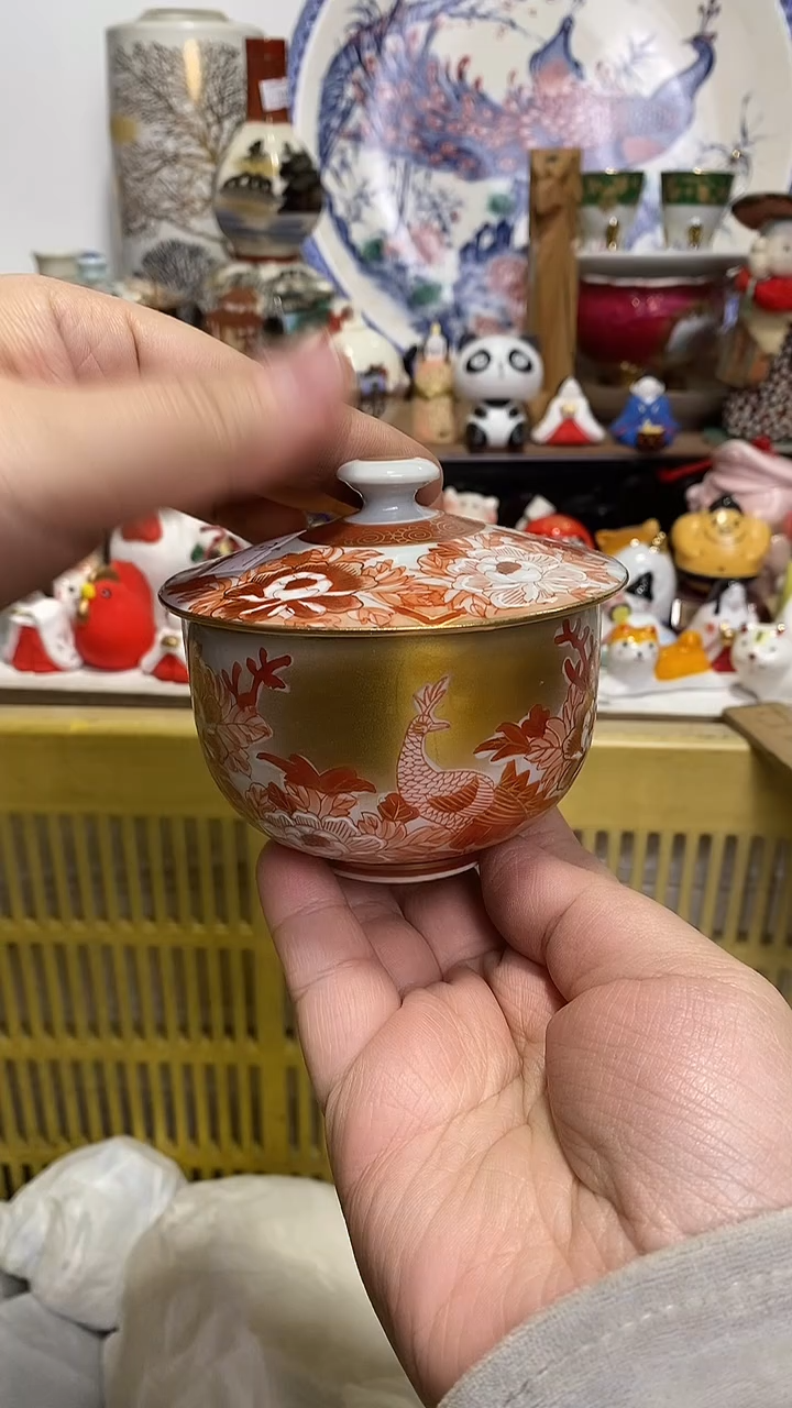 【闪购商品】紫砂茶杯日本回流精品瓷器