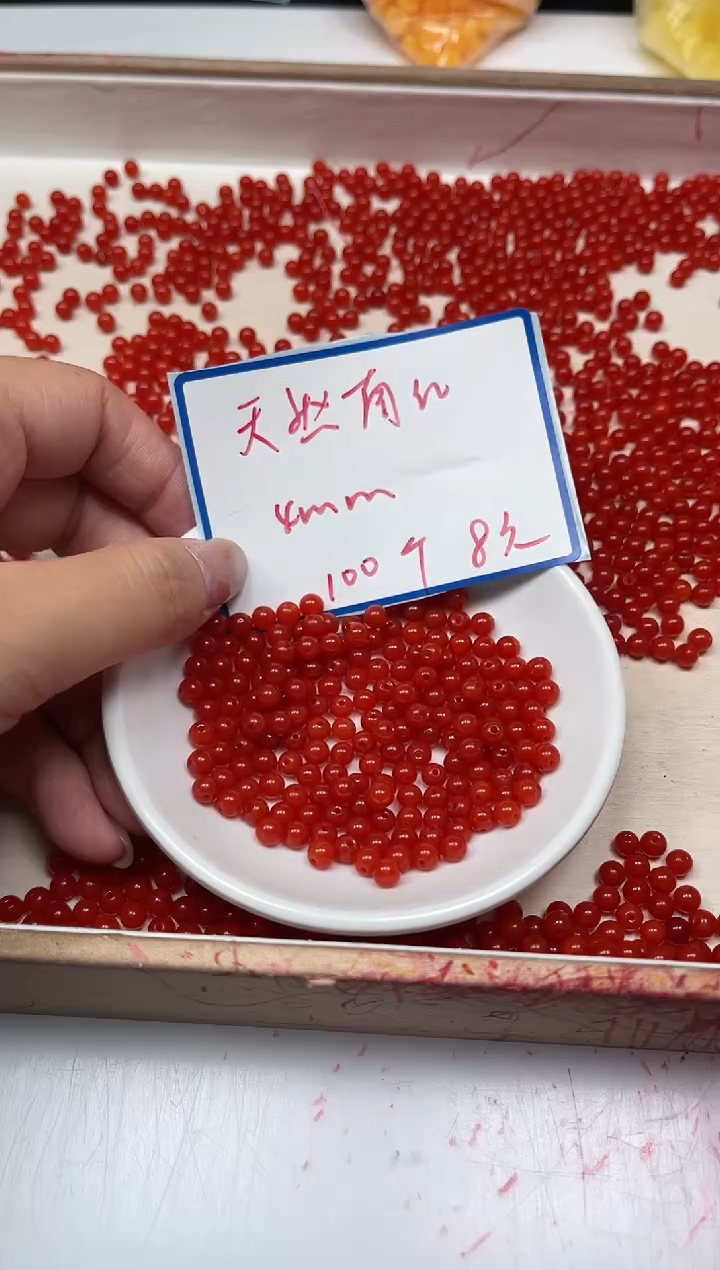 南红玛瑙散珠未镶嵌L417 满肉南红4mm100个8元