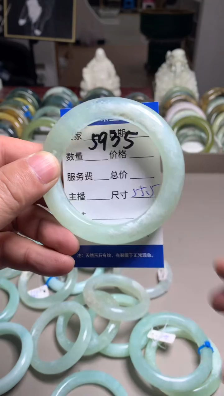 【闪购商品】蛇纹石玉手镯未镶嵌5935