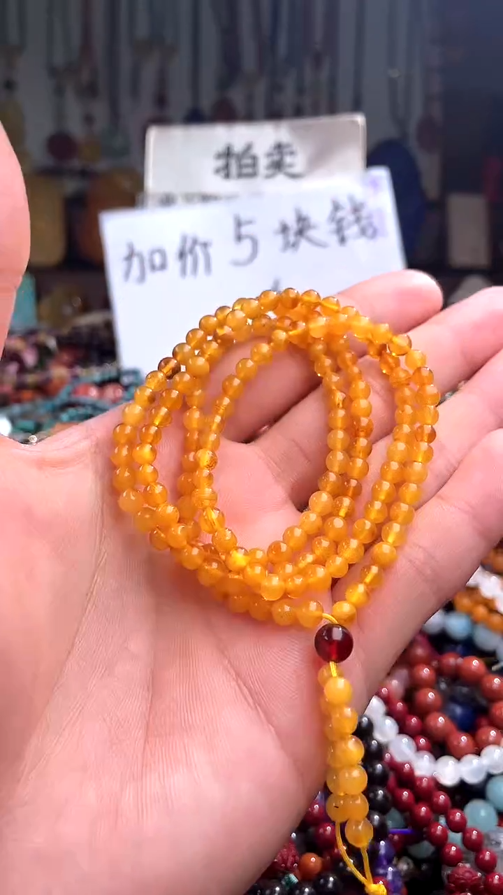 【闪购商品】琥珀裸石未镶嵌(一物一件)138456