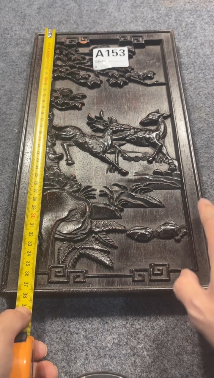【闪购商品】花梨木类拆件雕刻板 以直播间截图为准A153