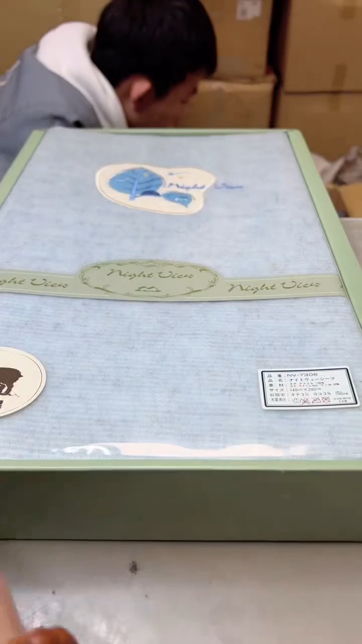 【闪购商品】瓷片1180聚宝缘二号店