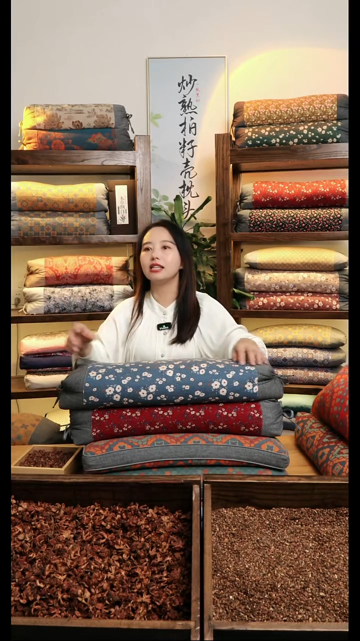 柏籽壳4号链接金棕色换洗枕套