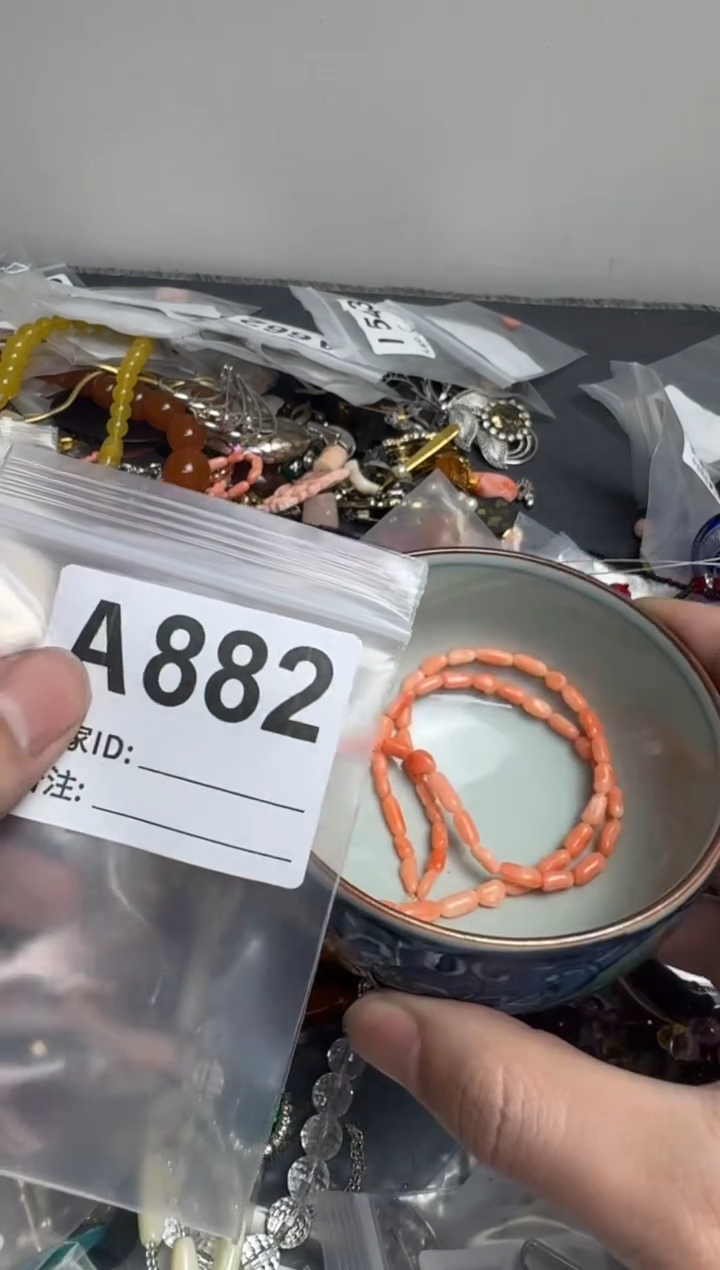 【闪购商品】茶盏默认微瑕，看好出手