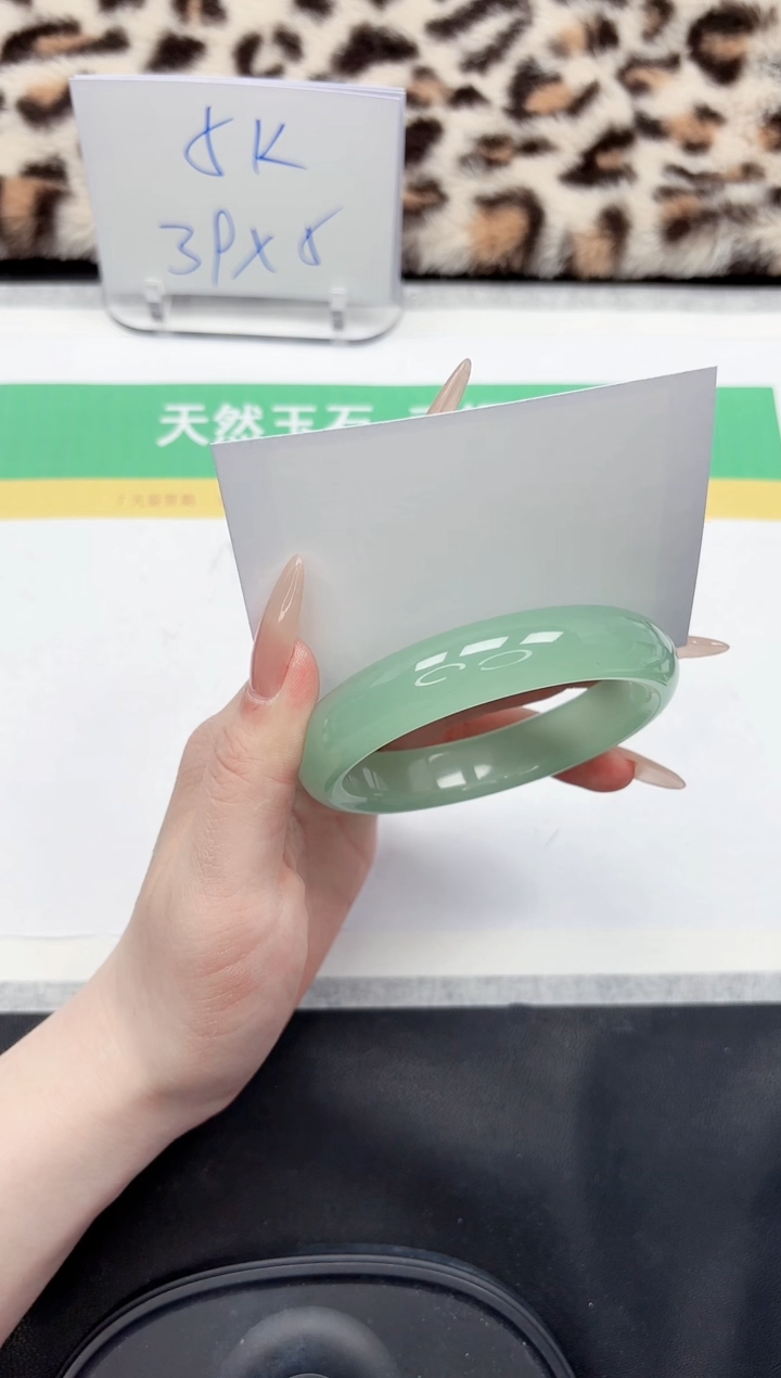 【闪购商品】石英质玉手镯未镶嵌64-61.7