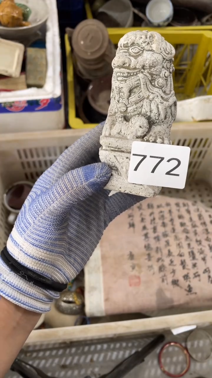 无非金属怡**乐博美阁匠心工艺优品772
