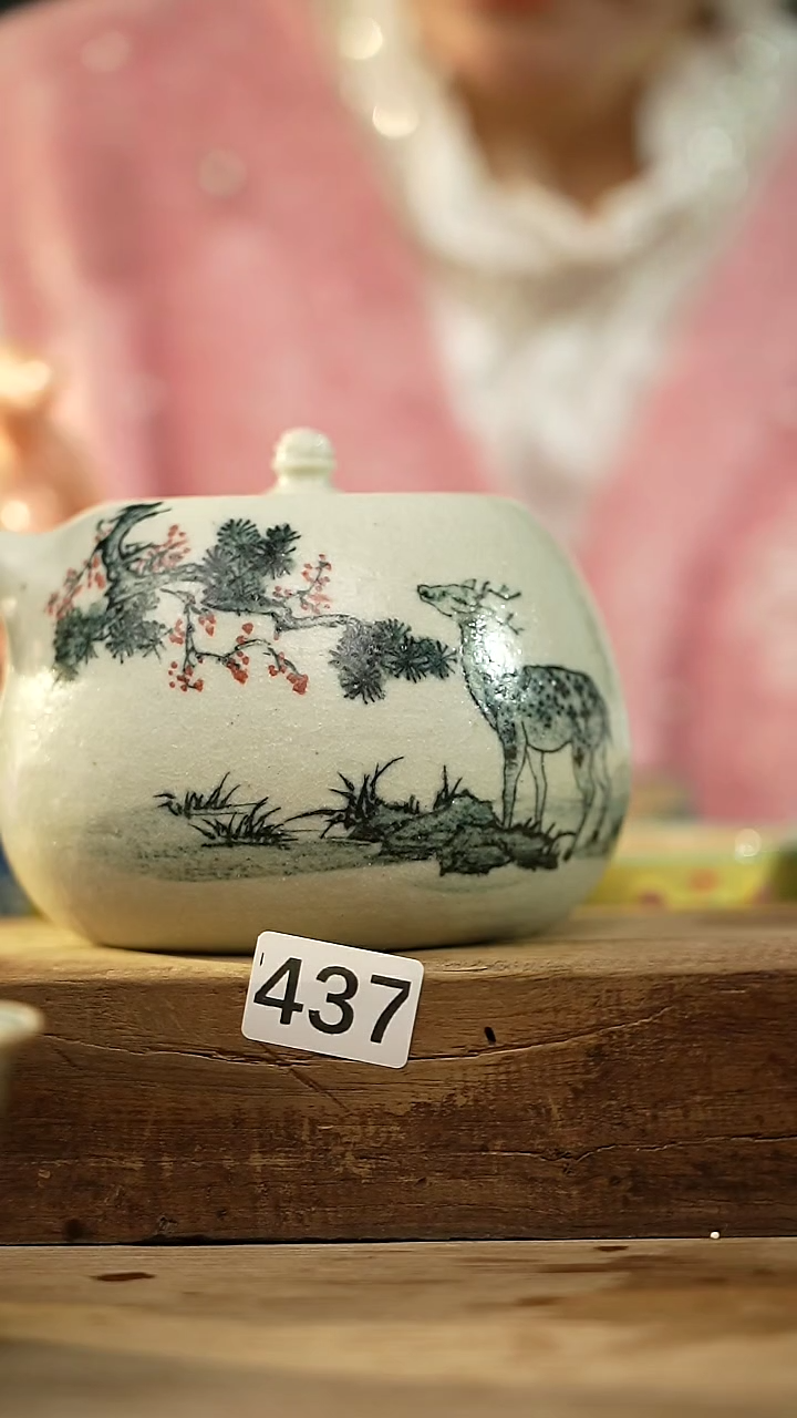 【闪购商品】瓷片设计师款 高古青花 侧把壶