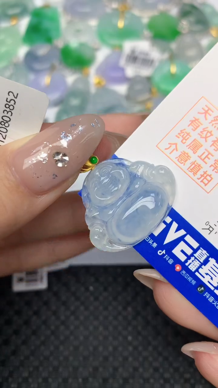 颈饰18K金镶嵌翡翠天然缅甸翡翠a货百元以上9元证书费自理